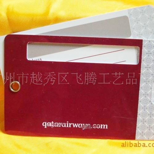 全新精美开天窗吊牌 旅游信息牌 商会牌 打鸡眼吊牌一套PVC行李牌