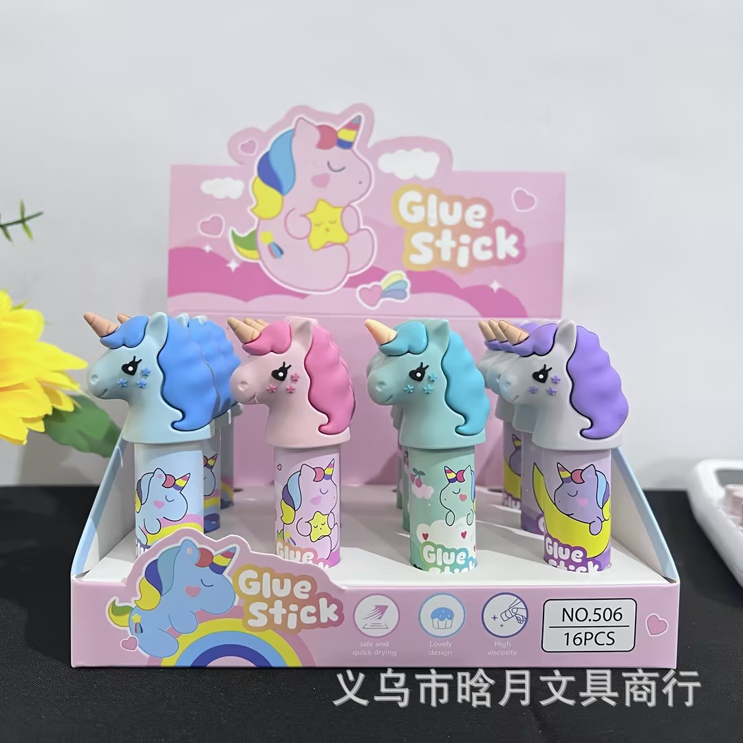 卡通可爱独角兽固体胶创意造型软胶胶棒儿童手工白色胶棒学生礼物