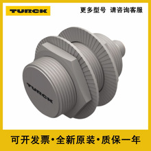�D����TURCK늸�ʽ������1636240/BI10U-MT30-AP6X-H1141ԭ�b��Ʒ