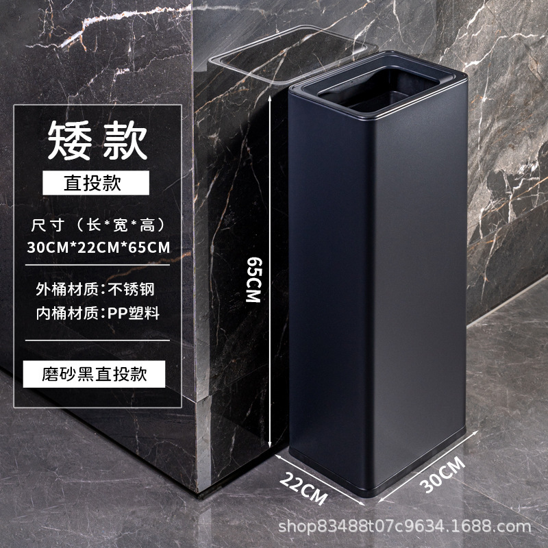 不锈钢卫生间擦手纸摇盖垃圾桶大号办公室大堂楼道厕所直投收纳桶|undefined