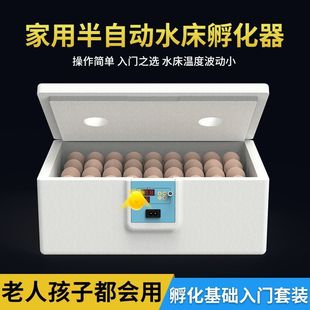 ȫ�Ԅ�����ˮ���������u���Z�B���������С�ͷ����C�Ԅӿ؜�