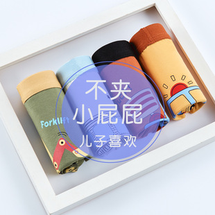 �����ރ�ͯ��ѝ��ͯ����ƽ����С��ͯ͸�ⱡ�к������Ľ�E18