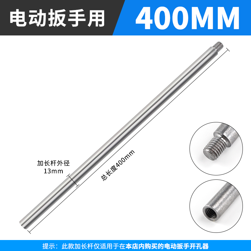 taladro de carpintería especial para llave eléctrica taladro de torsión de mango pequeño de alta resistencia taladro de perforación grande taladro de mano de acero