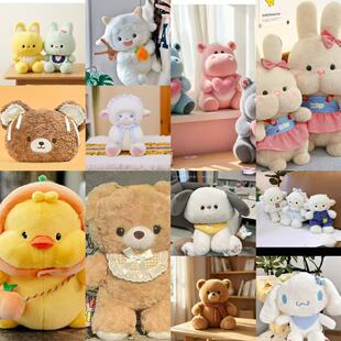 ��12��40cmץ�C���޻�Y�����YƷë�q�����ż�����������նY��