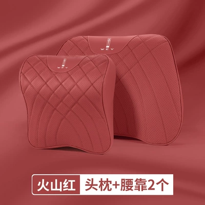 Headrest Lumbar Support, Car Interior Decoration Accessories - weipai-biao-volcano-red-1-headrest-lumbar-support-each