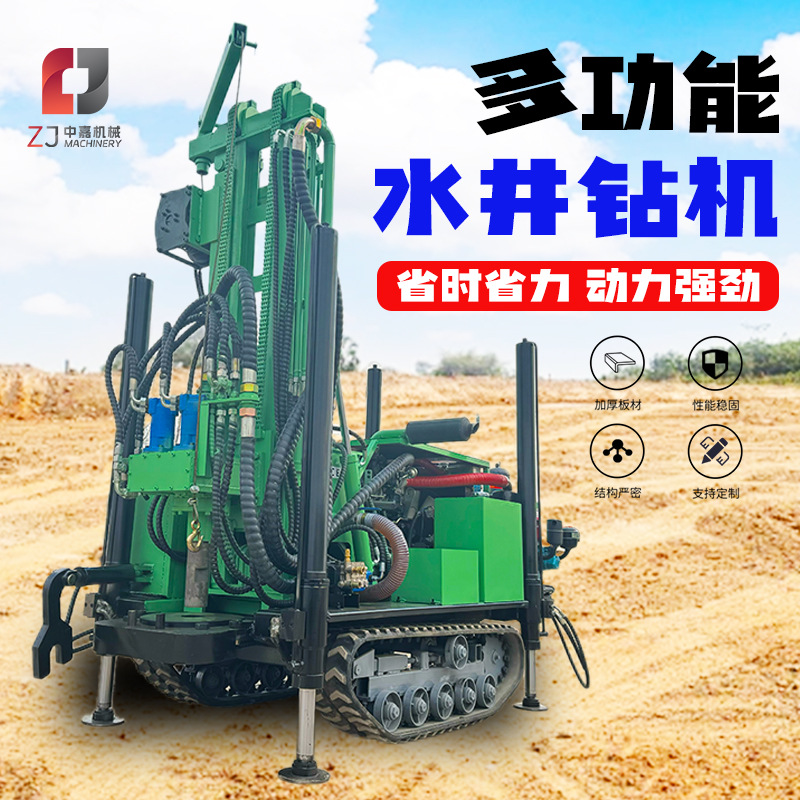 160米气动打井钻机 履带式气动打井机 深水井钻井机一天一口井