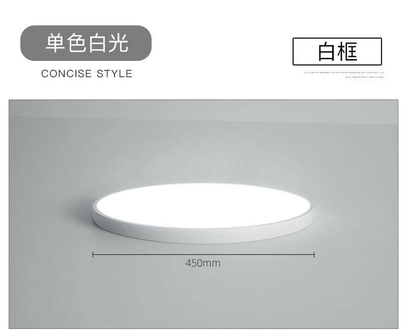 LED ceiling light, lights, ultra thin table lamp for gazebo