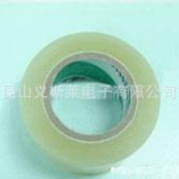 寺岗765H胶带-，寺岗631#25，寺岗631#50现货供应