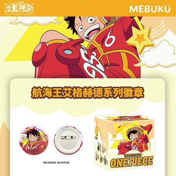 [1] The first bullet of the Egg Hed series badge of the One Person (blind box random)