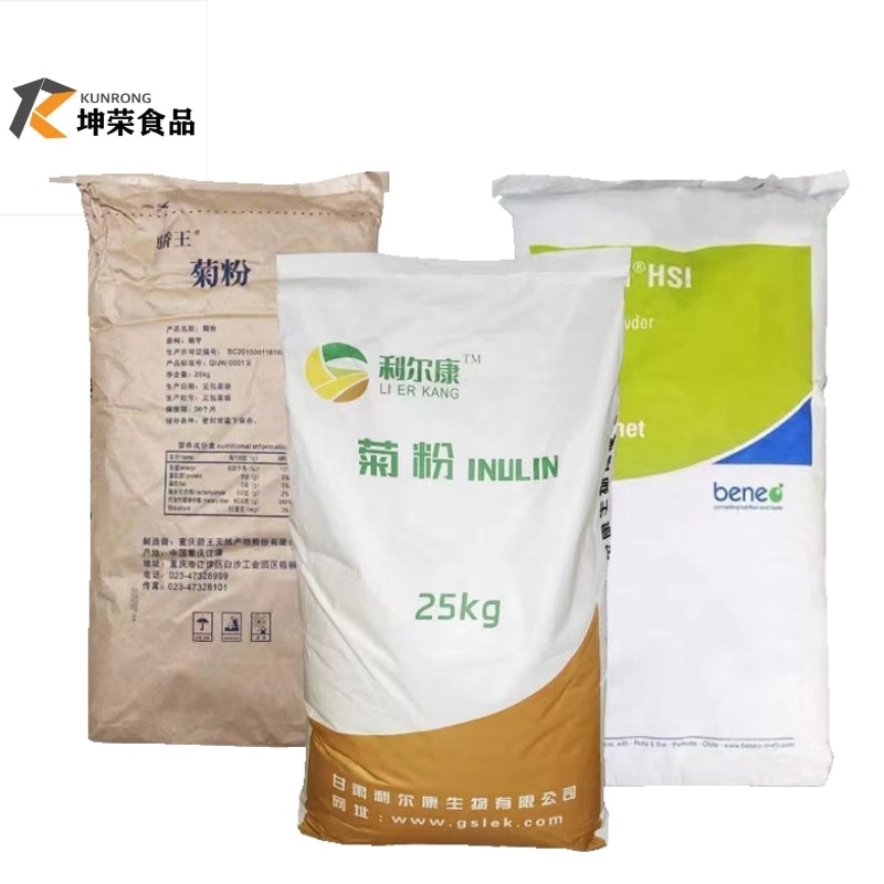 现货供应菊粉食品级果聚糖益生元水溶性膳食纤维菊苣提取物甜味剂