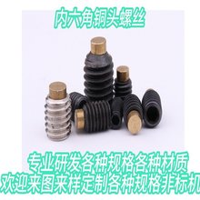 �Ϻ��o�̼�̼��~���^�ݽz  ֹ���ݽz �o���ݽz �o�^�ݽz �S��