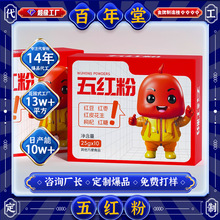 ������OEM����������t�ۛ_�{�Ʒ�t�������t���I�B��͵����䷽