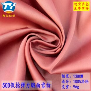 �F؛��ɫ 50D���폗������ѩ�� �鼆呶Y�����۝h��ȹ��˯���^��