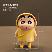 Ϟ�PС�����k ���±���С�¿ɐۄ������kҰԭ��֮�����Д[������