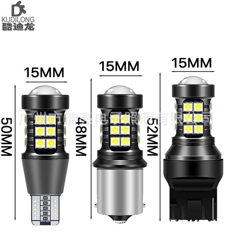 Cross -border dedicated to the new high -lit car LED decoding reversing T20 1156 T15 3030 27smd