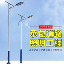 led̫���·��100W�����늳�6�����r�����ͥԺ��·������늾��U