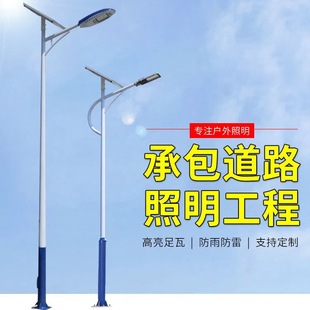 led̫���·��100W�����늳�6�����r�����ͥԺ��·������늾��U