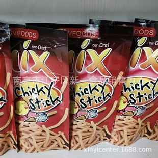 ̩���M��VFOODS MIX����l �����r�l��l��ͯ���e��ʳС��
