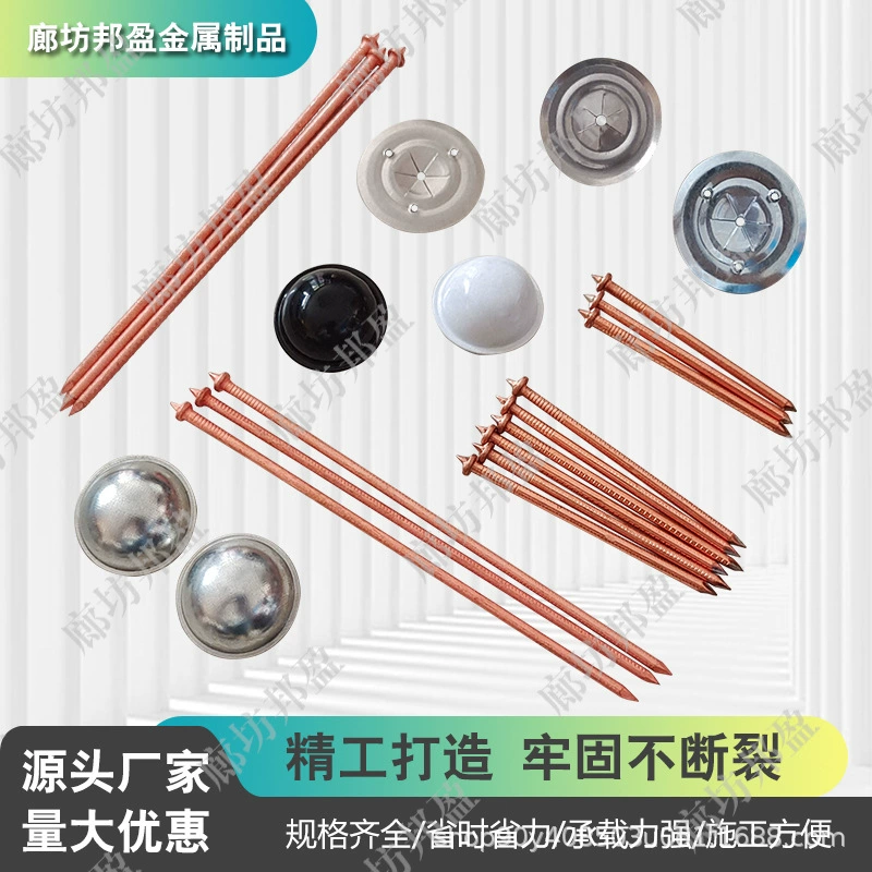 Заводская прямая прямая сварка термоизоляции для судов с медным припоем оцинкованная крышка 32 мм оцинкованная крышка