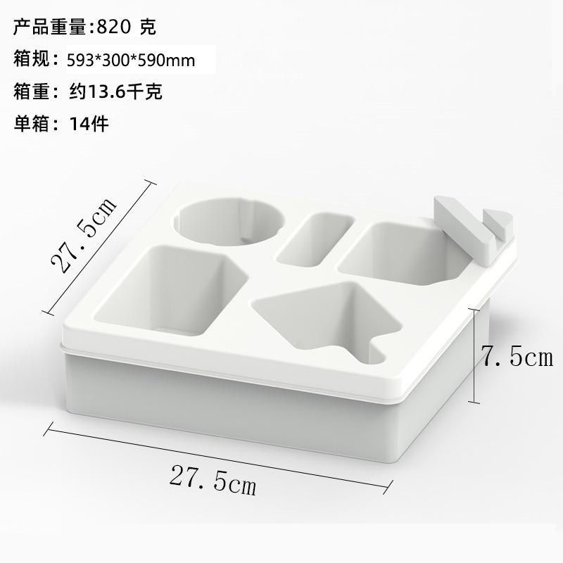 Amazon-soporte para vasos de silicona para sofá, bandeja para asiento trasero de coche, portavasos portátil para playa, Camping, caja de almacenamiento de aperitivos, portavasos