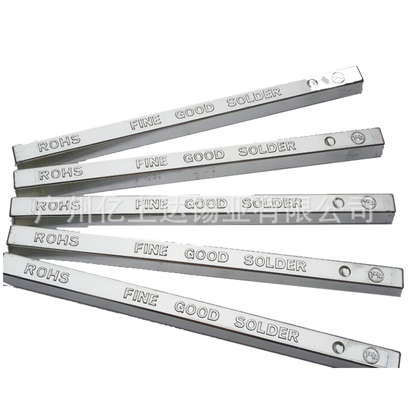 供应符合ROHS要求的无铅锡条.有铅锡条.焊锡条.焊铝锡条.多种规格