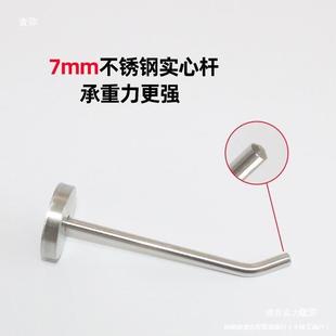 Stainless Steel Hook Elephant Nose Hook Clothes Hook Single Coat Hook Hotel Bathroom Kitchen Wall Hanging Hook Punch