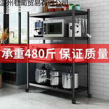 �N�������������ض���΢���t�ܿ����ռ{�ܶ๦�ܷ�偾߃���؛��