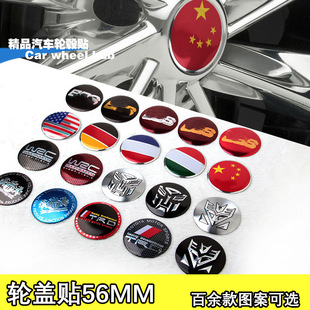 500���S�����l56MM��܇݆ݞ�NHRE OZ RAYS��ɭ �M�ITRD݆�w�N��