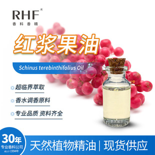 RHF���� �t�{���� ���R����ȡ �߼���ˮ�{�� ������ۼt������