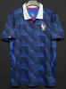 2026 France home game