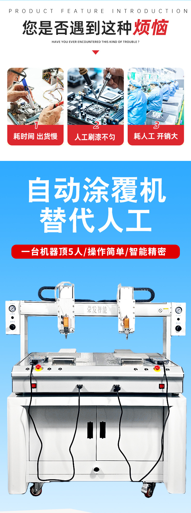 双拼详情_03.jpg