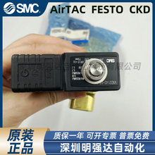 ȫ��ԭװ��Ʒ ��ŷ� VXD2142-03-5D1 ʵ������ �ֻ�