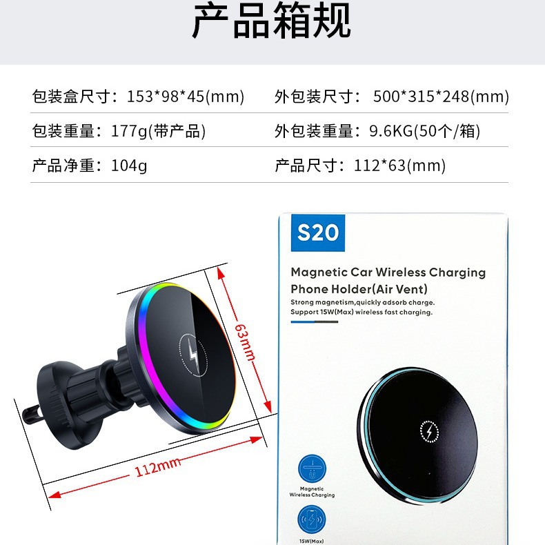 El Comercio exterior nuevo coche inalámbrico soporte de carga 15W carga rápida apertura eléctrica y cierre de inducción salida de aire del coche soporte marco