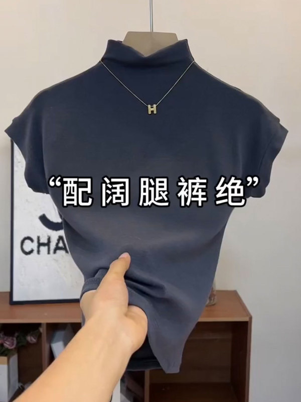 2025早秋新款小立领短袖t恤女时尚内搭飞飞袖打底衫短款洋气上衣|undefined