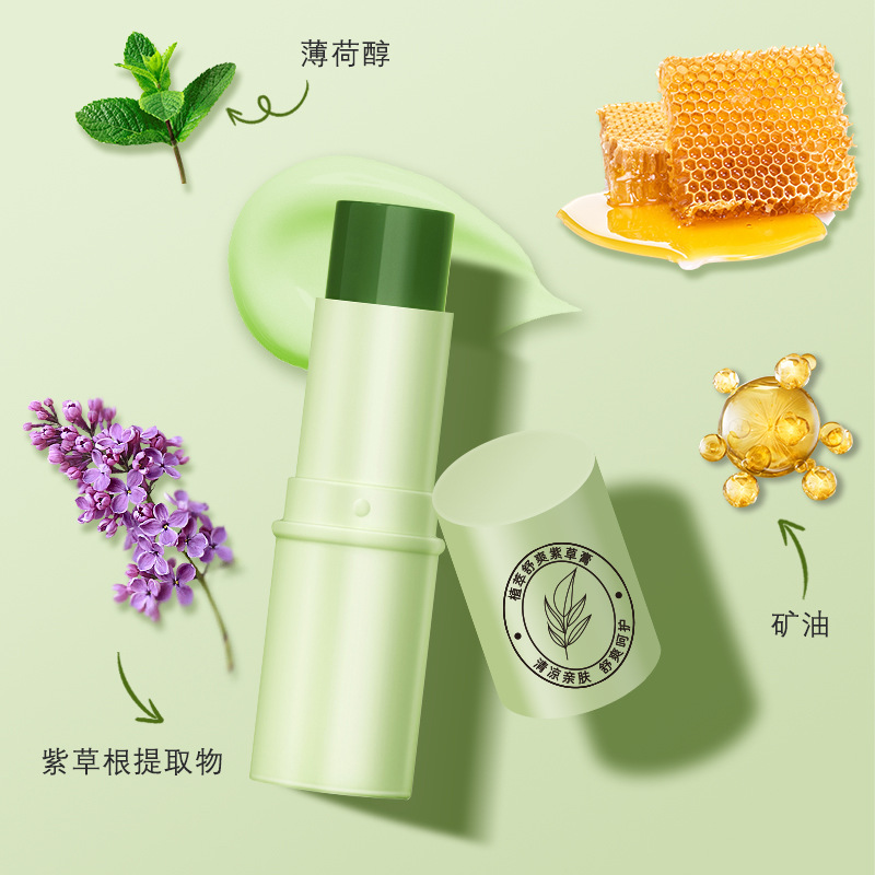 Summer Bug Balm, Cool Repair Portable Multi-Effect Nourishing, Soothing Skin Chrysanthemum Balm