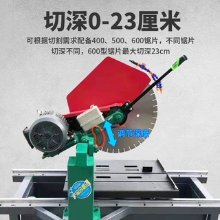 台式石材切割机电动多功能自动耐火砖花岗石大理石平台无尘切石机