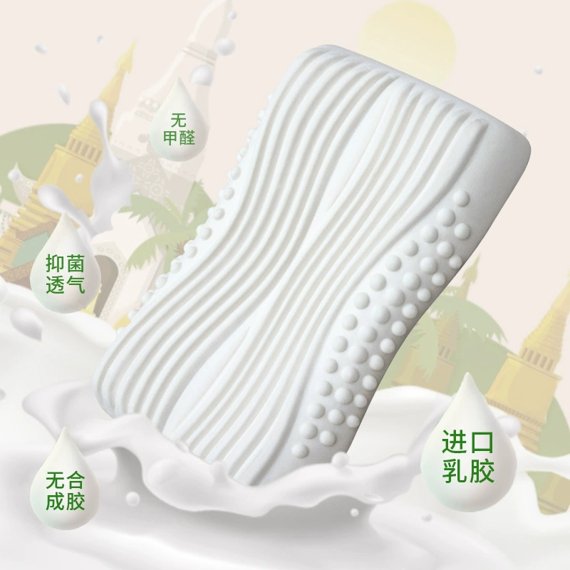 New TAIHI authentic latex pillow Thai natural latex pillow core small waist neck breathable pillow