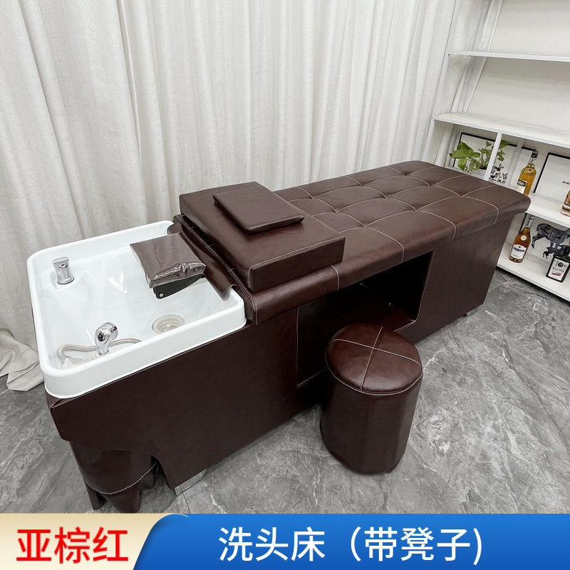 批发洗头床理发店全躺美容美发泰式按摩床洗头床带热水器蓝色|undefined