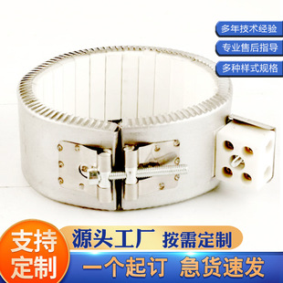 ƌSҰlƬͲӟȦմעܙClȦP䓔DC