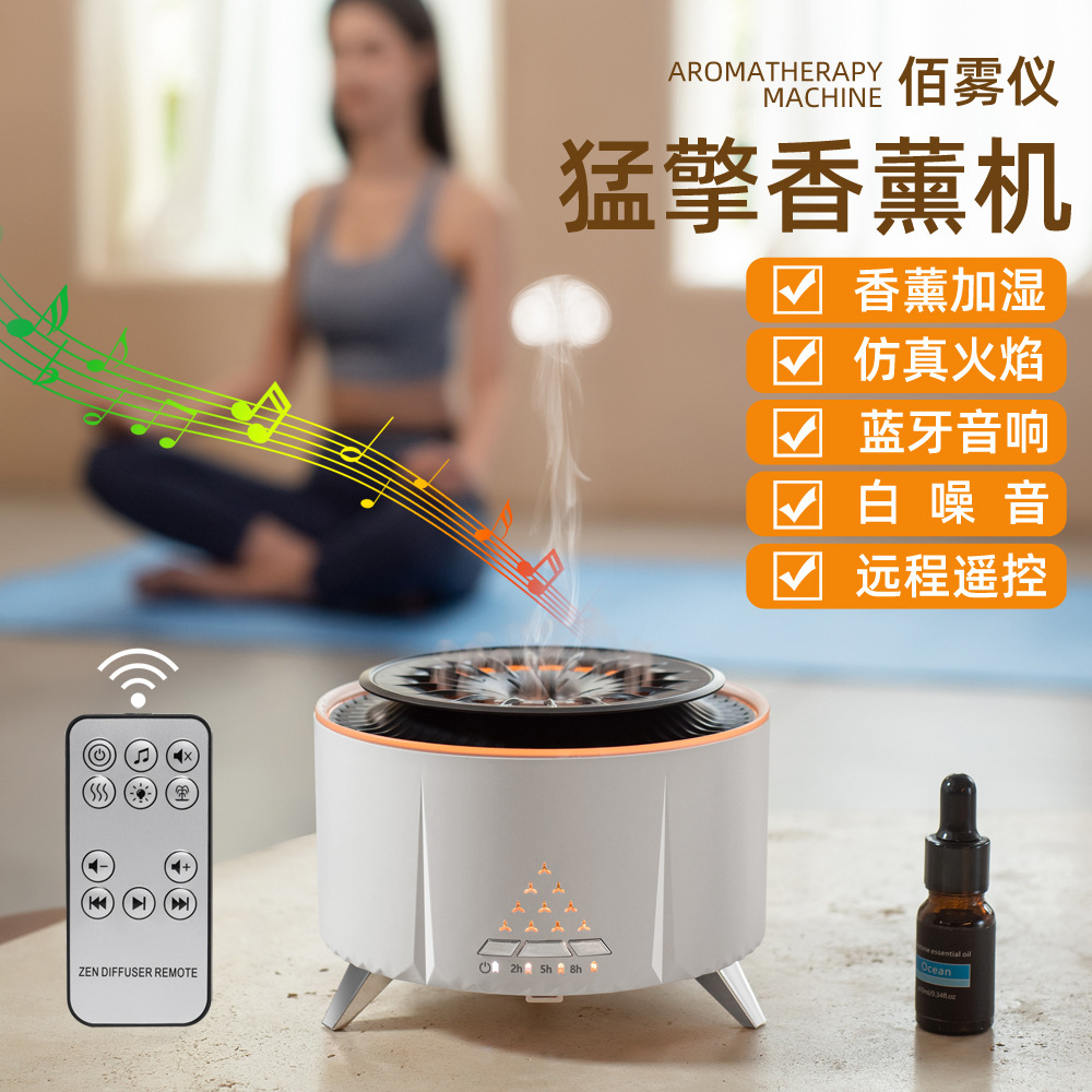 Flame aromatherapy machine desktop Bluetooth speaker volcano humidifier household fog volume timing essential oil diffuser remote control