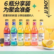 6瓶鸡尾酒低度微醺水果酒女士甜酒聚会酒网红酒吧同款整箱批发