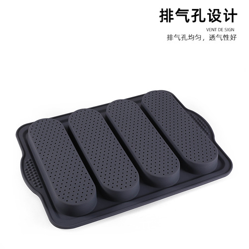 Food grade 4-slot baguette silicone mold non-stick baking pan bread oven cake mold baking tool