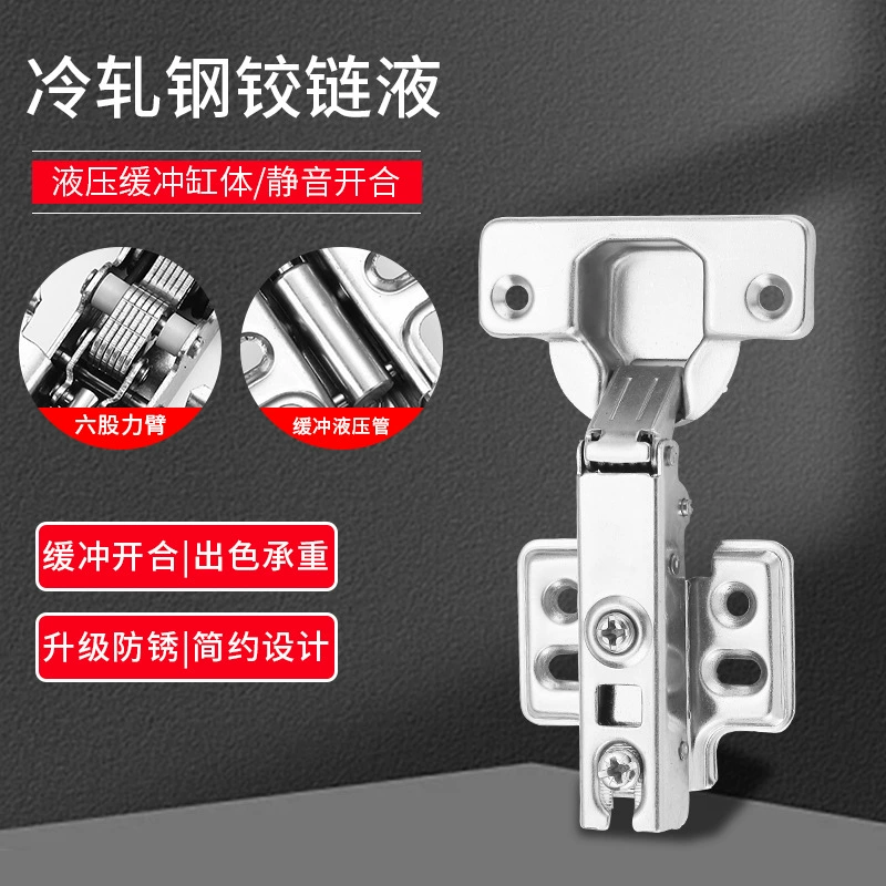 Фабрика Оптовая Открытая хвост холоднокатаной стали буфера шарниры для дома шкаф Дверь демпфирования пружина буфера трубки втулка