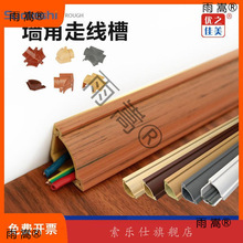 ���Ǿ�PVC���b�����[�ξW���b��߾���늾��ړ��l����