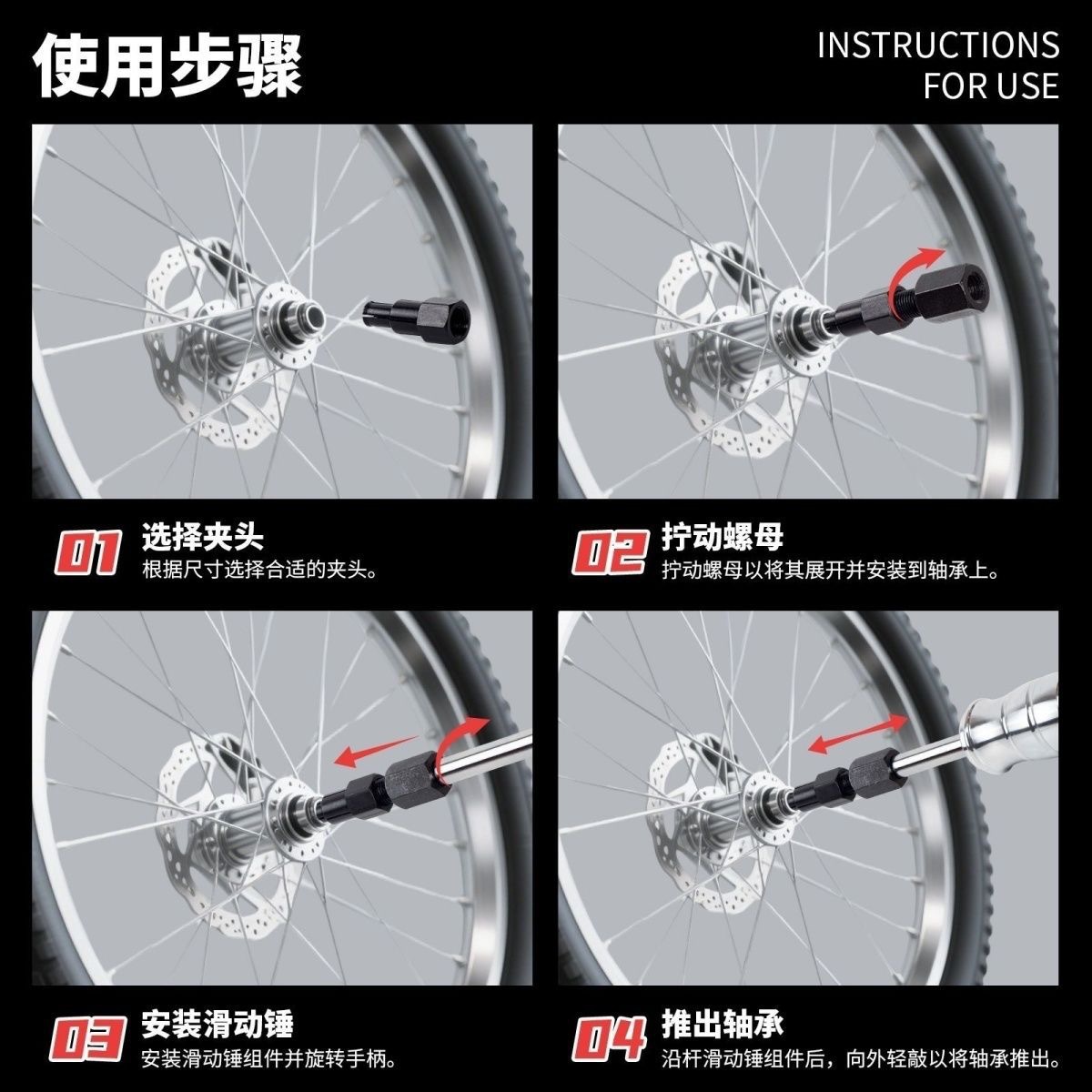12-piece car repair tool set for inner bore bearing removal, puller, hub bearing puller, sliding hammer puller