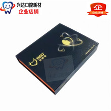 ���������в��Ϻ����ɵ��в�ֱ�z���������i�в�MBT�����в�