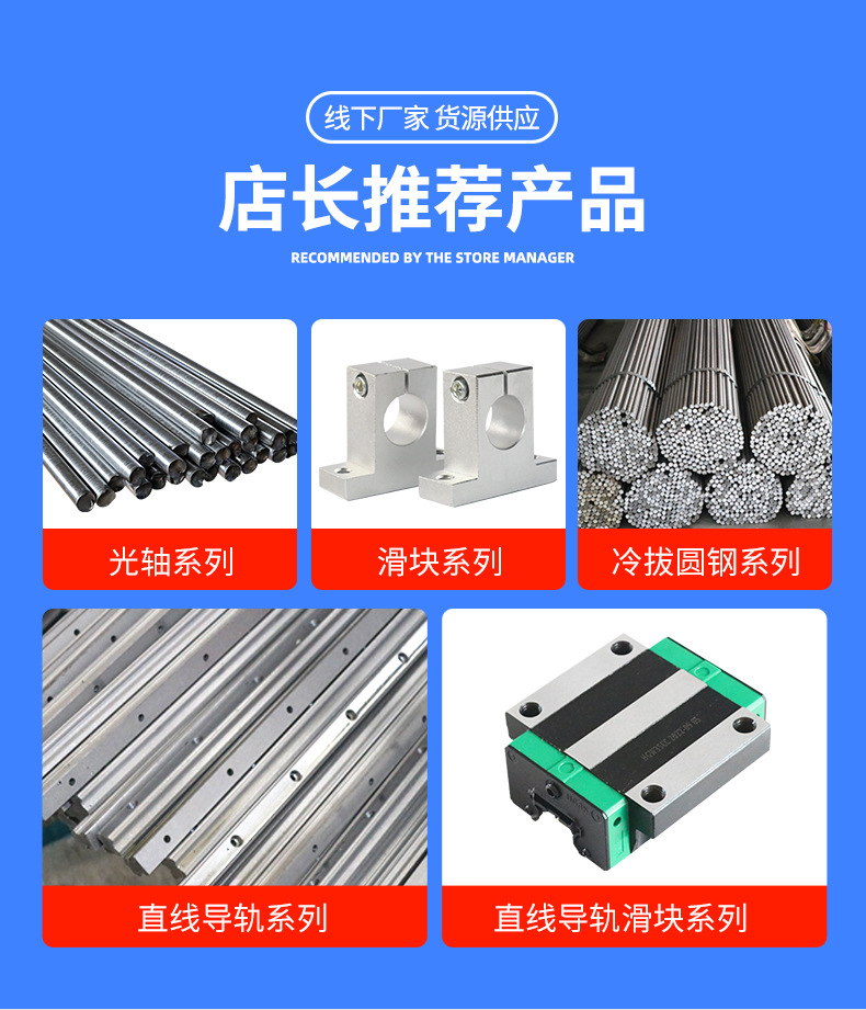详情_04.jpg