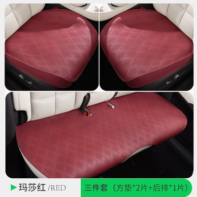 Four-Season Universal Three-Piece Seat Cushion: Universal seat cover - three-piece-set-martha-red-new-style-front-row-fully-surrounded-drop-shipping