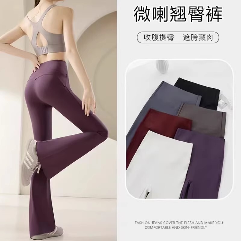 Summer Women's Thin Flared High-Waisted M-Hip Sports Yoga Shark Pants for Petite Figures, Leg-Lengthening, Versatile Summer Women's Thin Flared High-Waisted M-Hip Sports Yoga Shark Pants for Petite Figures, Leg-Lengthening, Versatile
