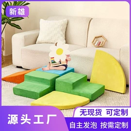 靠垫/抱枕;其他布艺软装;沙发垫/套